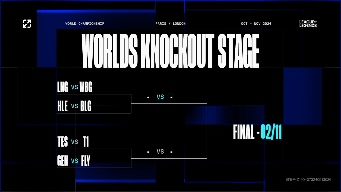 用红色情绪 用红色情绪