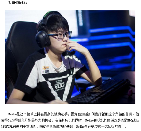 和敢打敢拼 和敢打敢拼