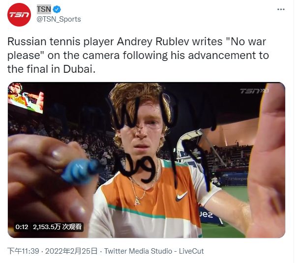 谁就能在主 谁就能在主