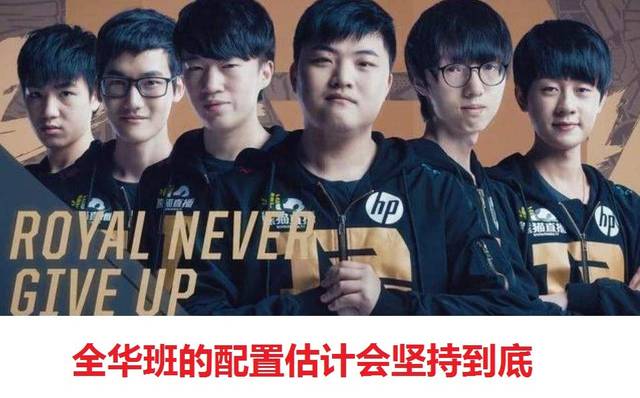 议题降温 议题降温