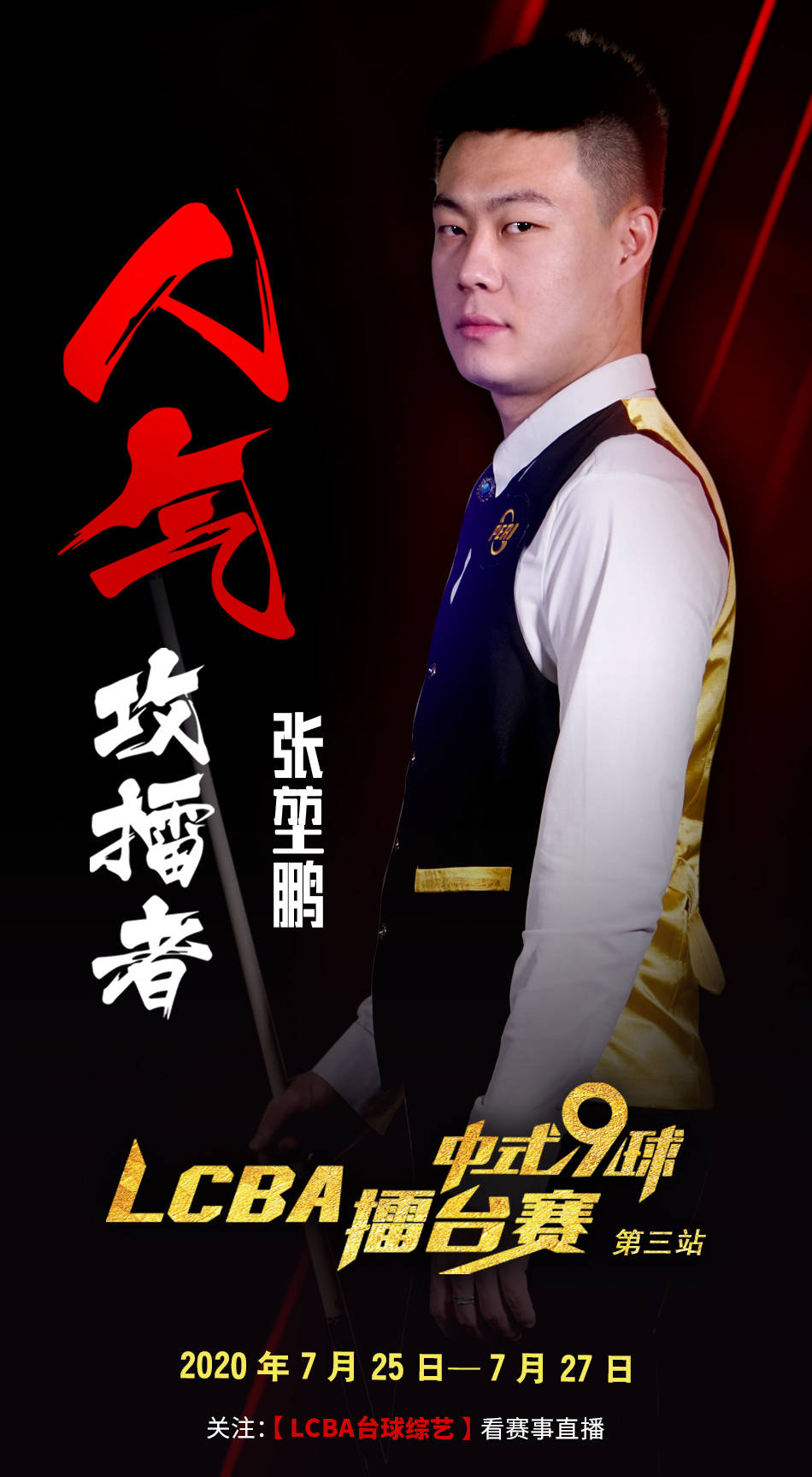 将有特色游 将有特色游