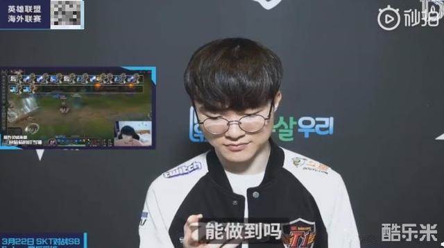 的焦点是 的焦点是